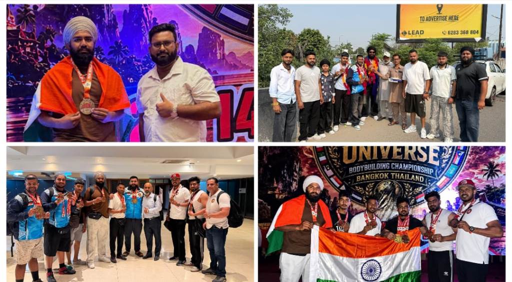 बैंकॉक में आयोजित डब्ल्यूआरपीएफ वर्ल्ड चैंपियनशिप में होशियारपुर के खिलाड़ियों ने जीते पदक